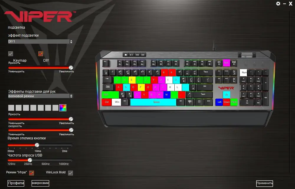 Обзор игровой клавиатуры Patriot Memory Viper V765