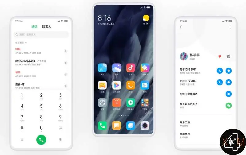 Что нового увидим в MIUI 11 при следующем обновлении от Xiaomi?