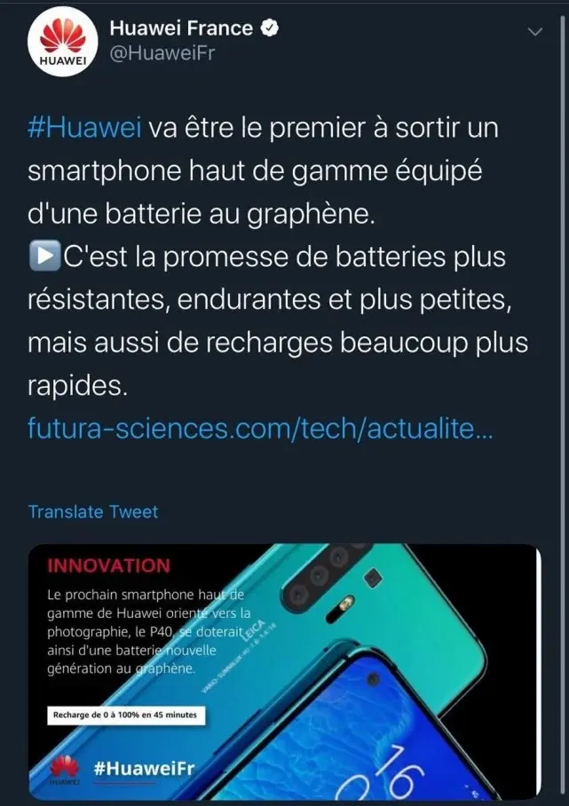 Графеновой батареи в Huawei P40 не будет. Официально опровергли