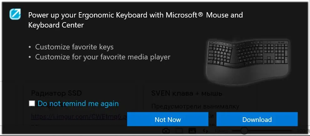 Обзор эргономичной клавиатуры Microsoft Kili Keyboard LXN-00011
