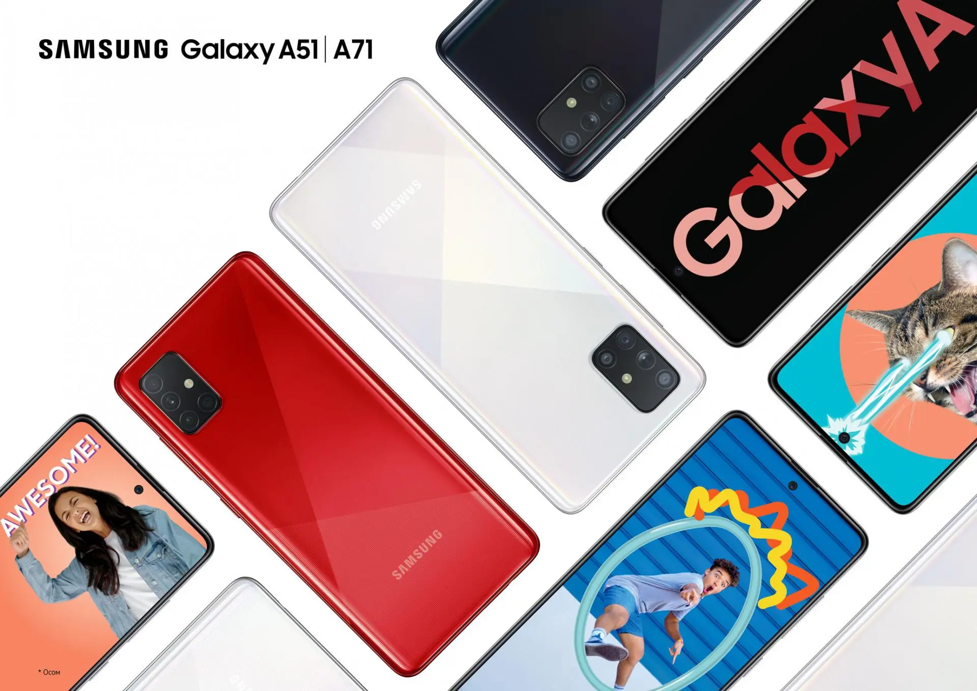 Samsung запускает Galaxy A51 и A71, метящие на роль народных устройств