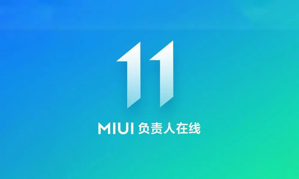 Ссылки на MIUI 11 для 42 устройств Xiaomi