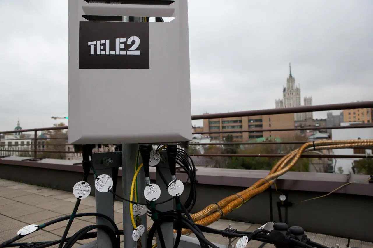 Tele2 запустила удешевлённый безлимит