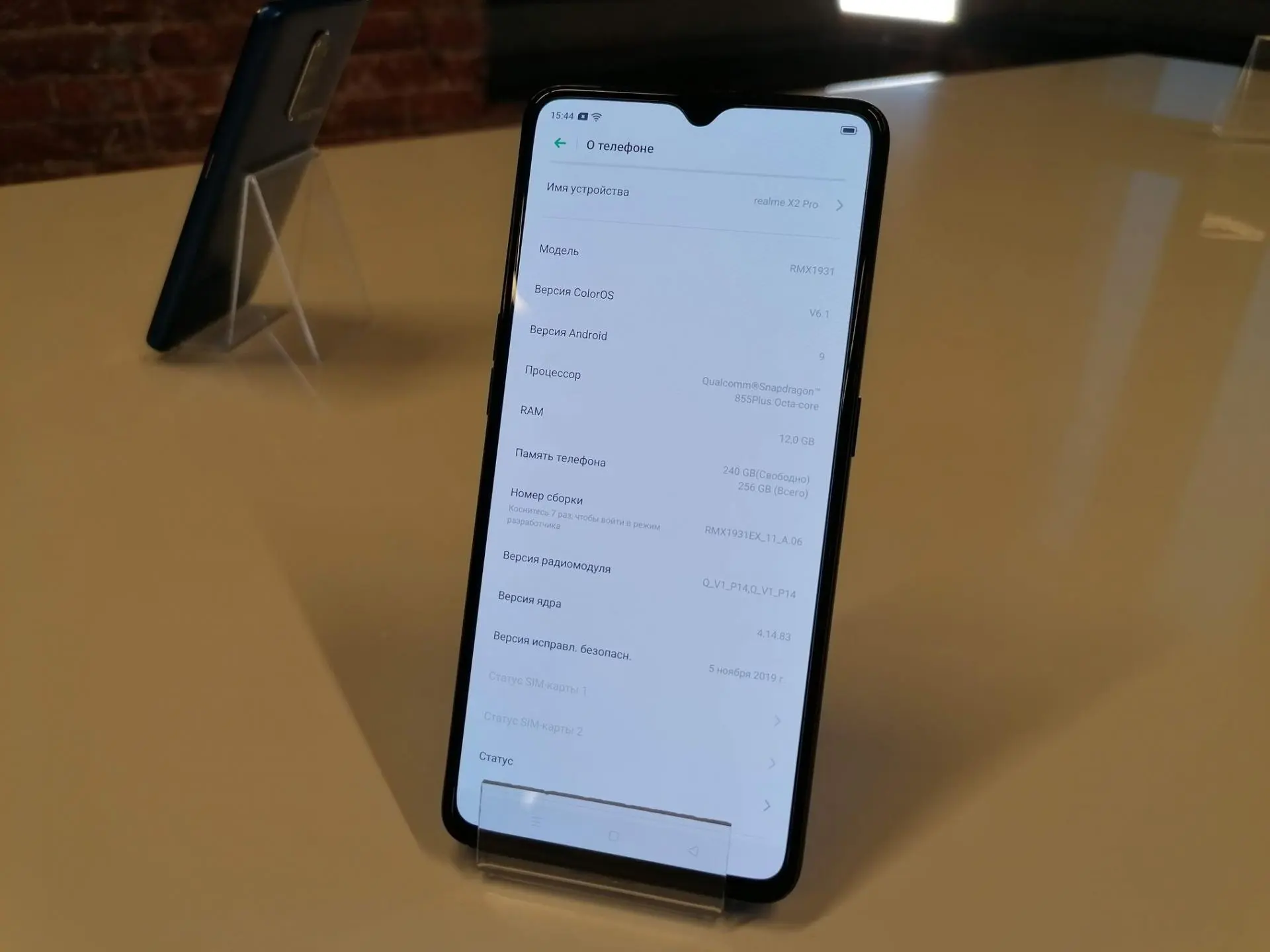 У realme появился топовый флагман X2 Pro. Ещё не протестировали, но на бумаге он хорош