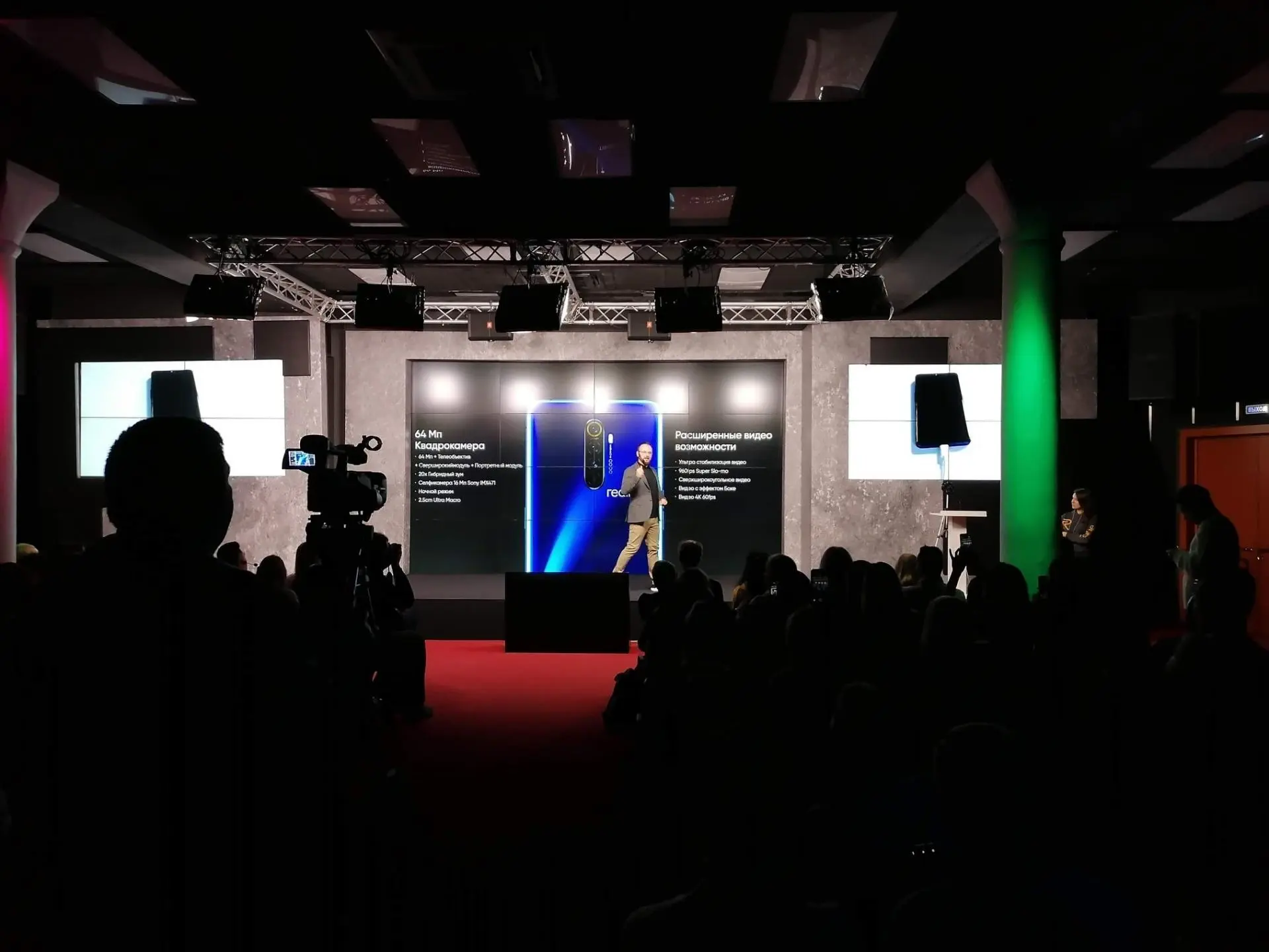 У realme появился топовый флагман X2 Pro. Ещё не протестировали, но на бумаге он хорош