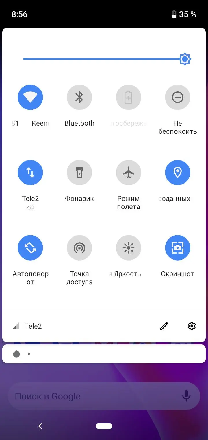 Вьетнамская Звёздочка: обзор Vsmart Star