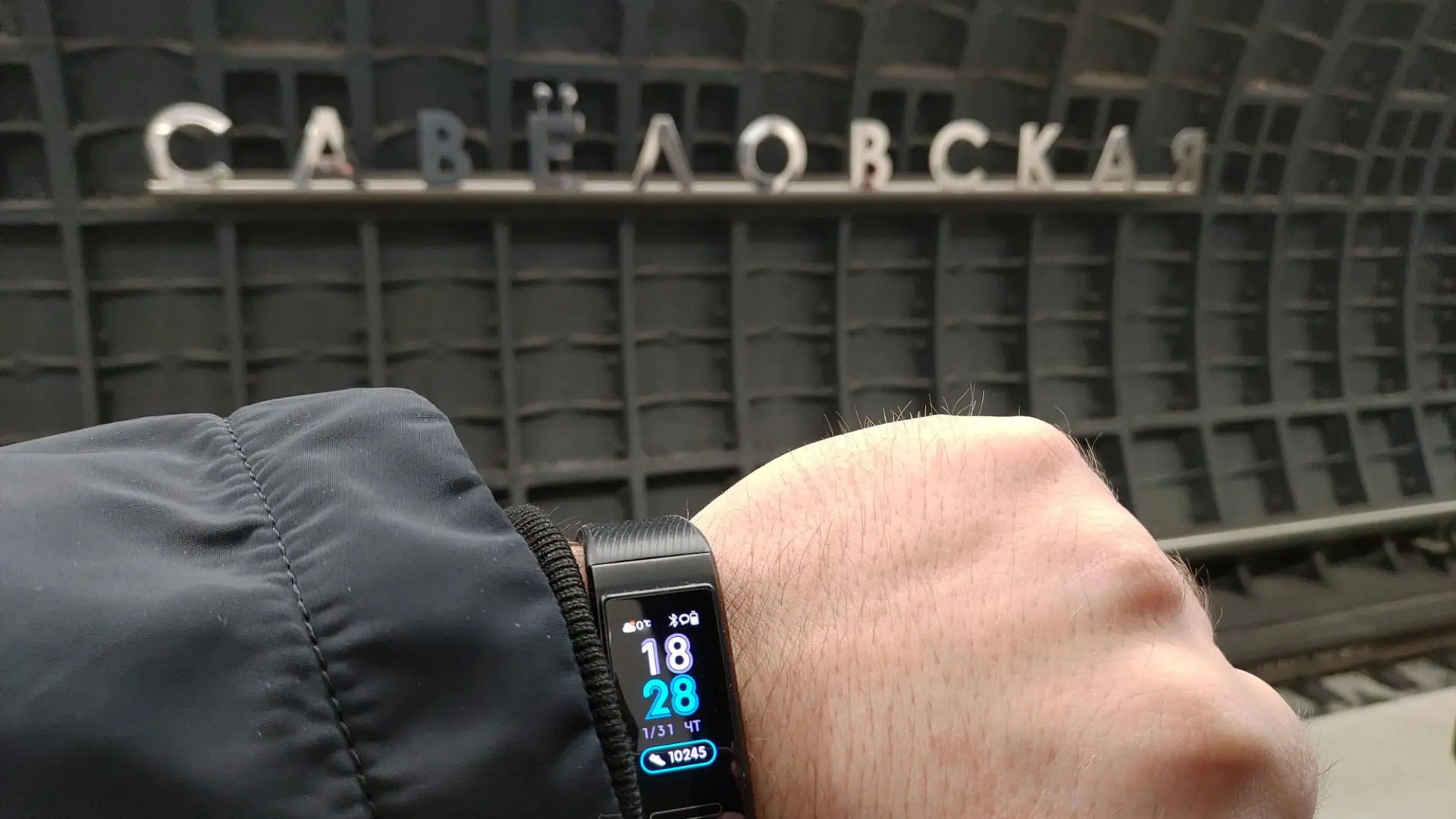 Обзор фитнес-браслета Huawei Band 3 Pro с цветным экраном