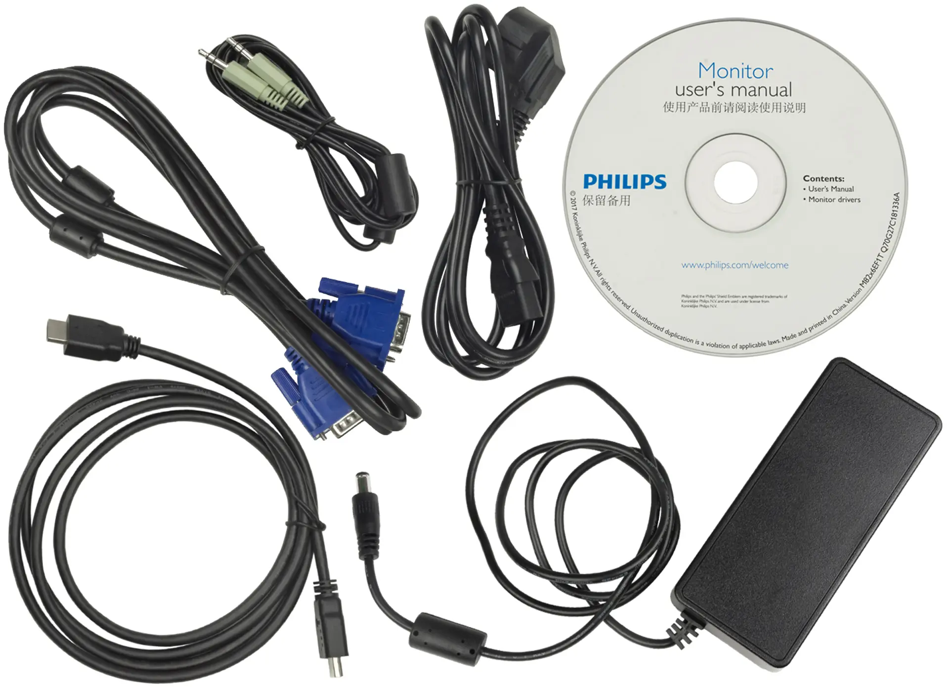 Обзор монитора Philips 276E8F диагональю 27 дюймов разрешением Quad HD 