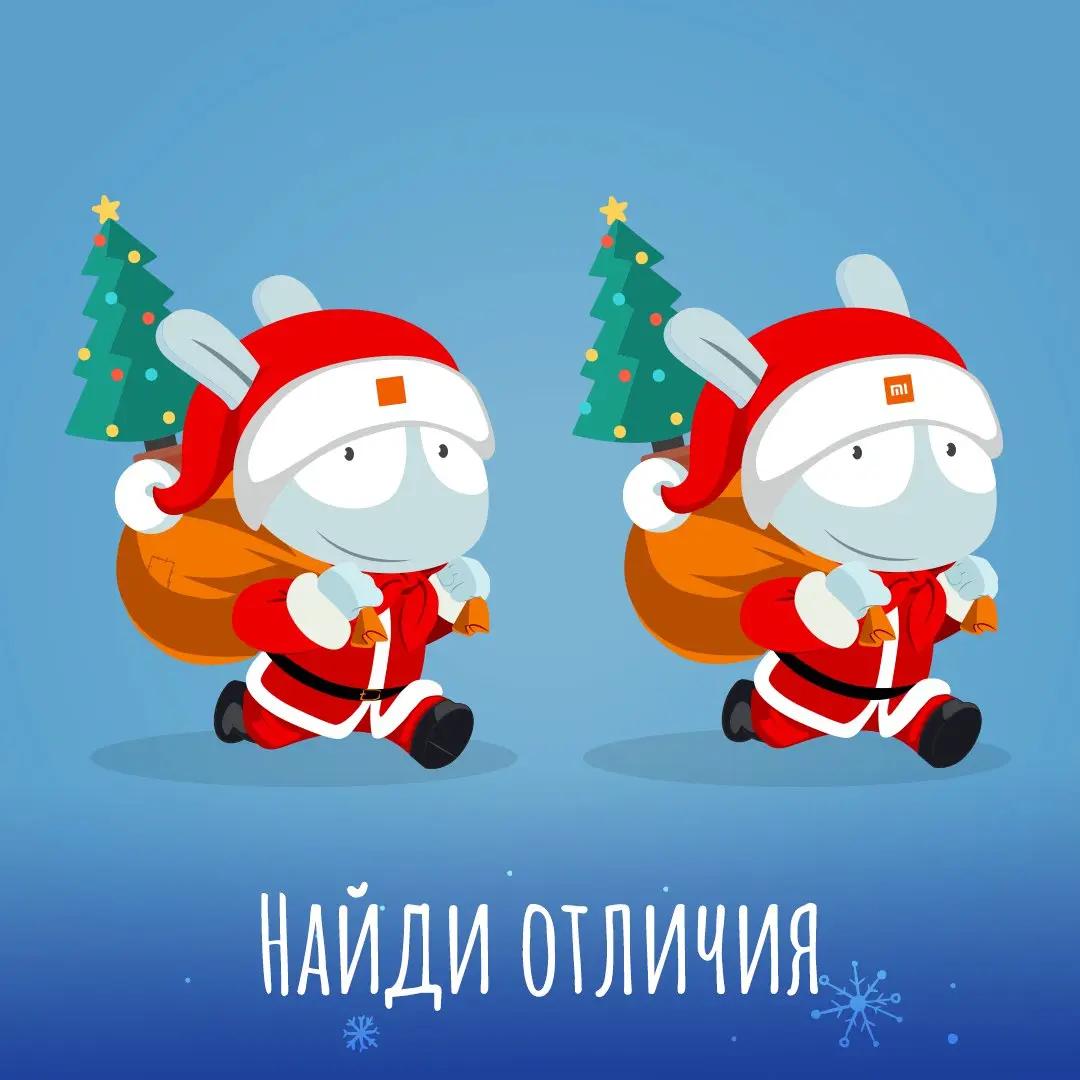 Время игр: 5 отличий Xiaomi от Xiaomi