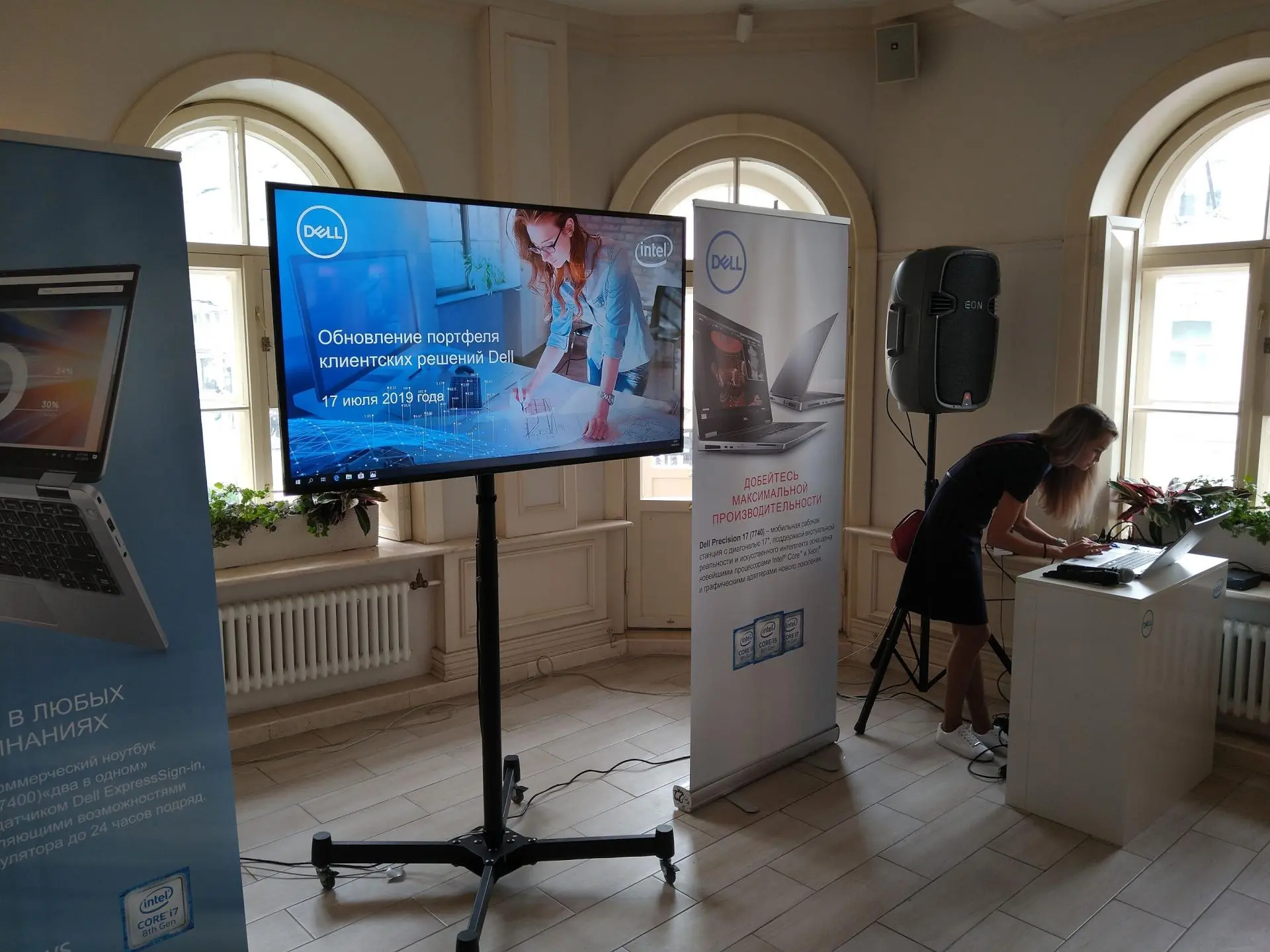 Dell показала обновлённые решения Latitude, Precision и Wyse