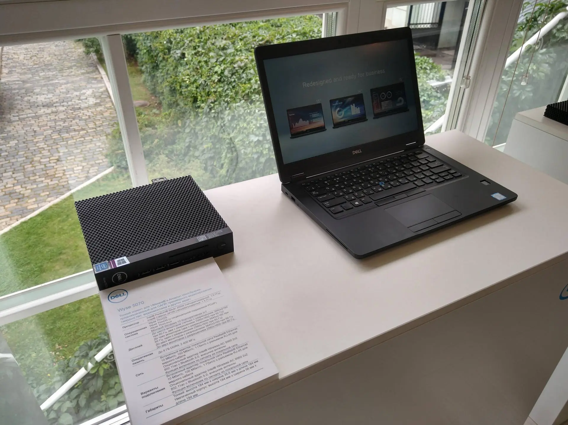 Dell показала обновлённые решения Latitude, Precision и Wyse