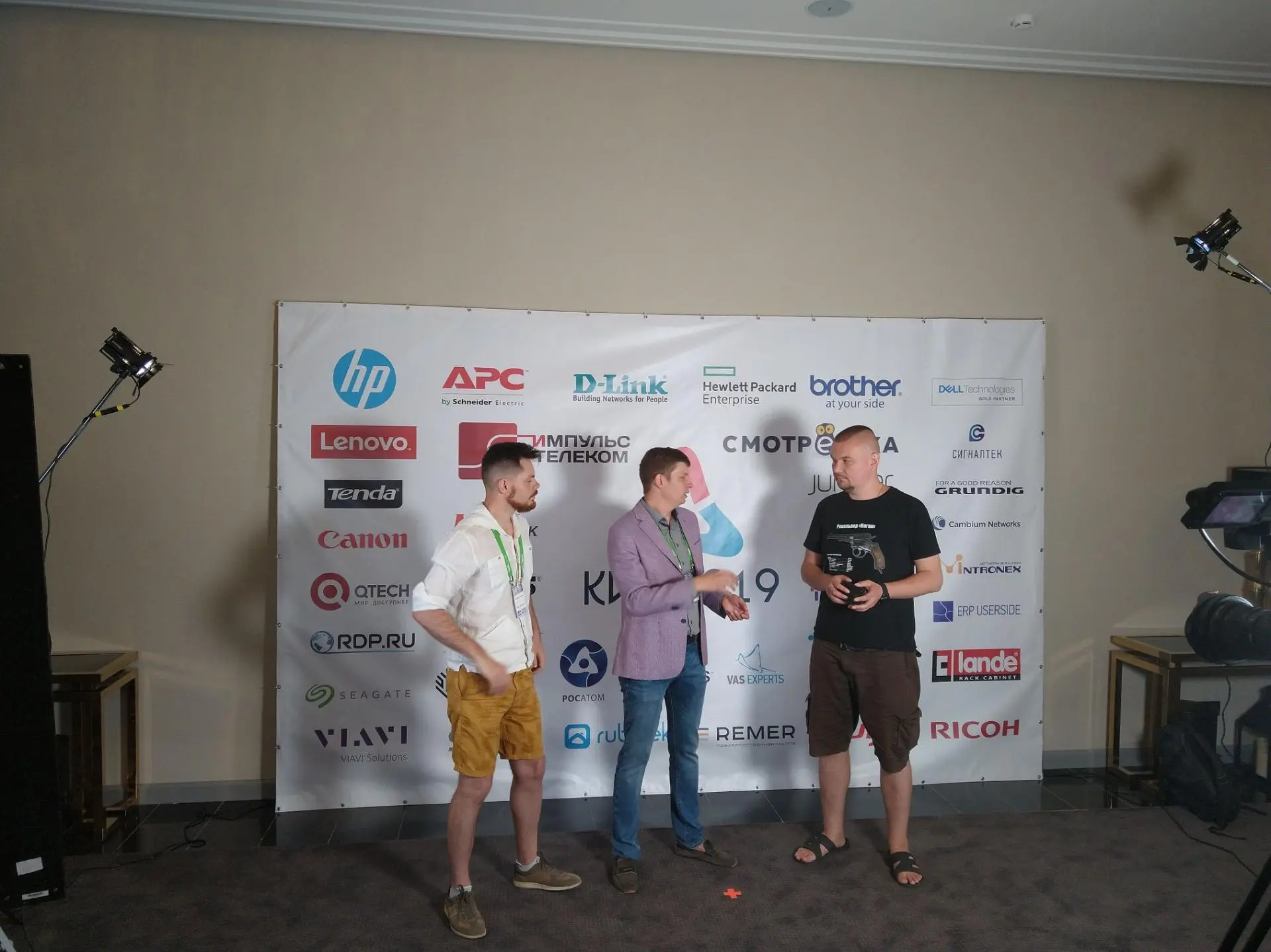 КИТ 2019: лучшее место встречи ИТ-профессионалов 
