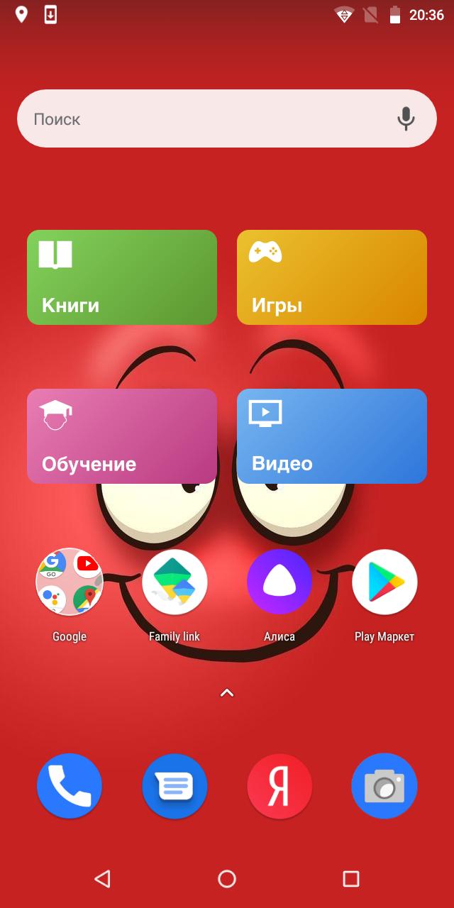 Обзор смартфона INOI kPhone