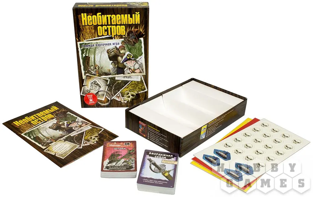 Серия настольных игр от Hobby World: Последний герой или как выжить в диких тропиках