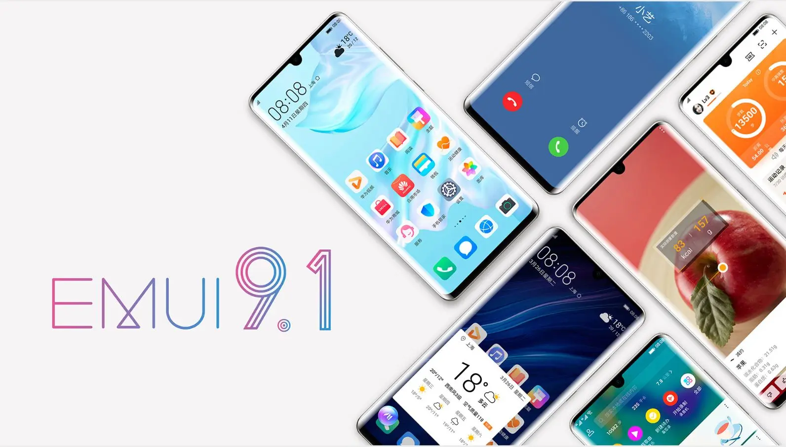 14 смартфонов Honor и Huawei обновляются до EMUI 9.1