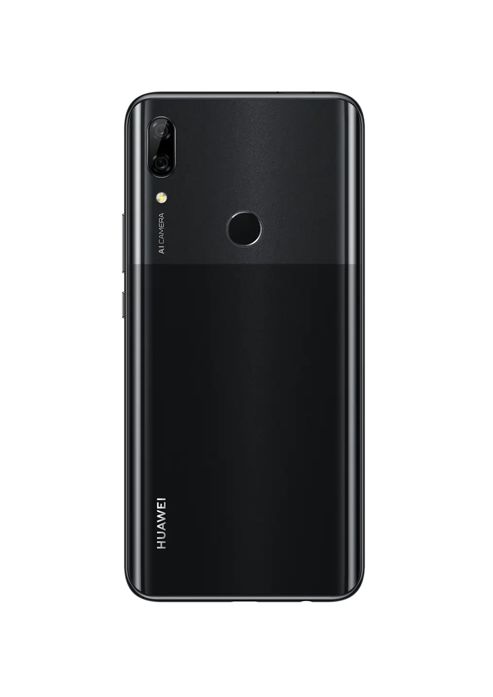 Huawei P Smart Z идёт в продажу в России