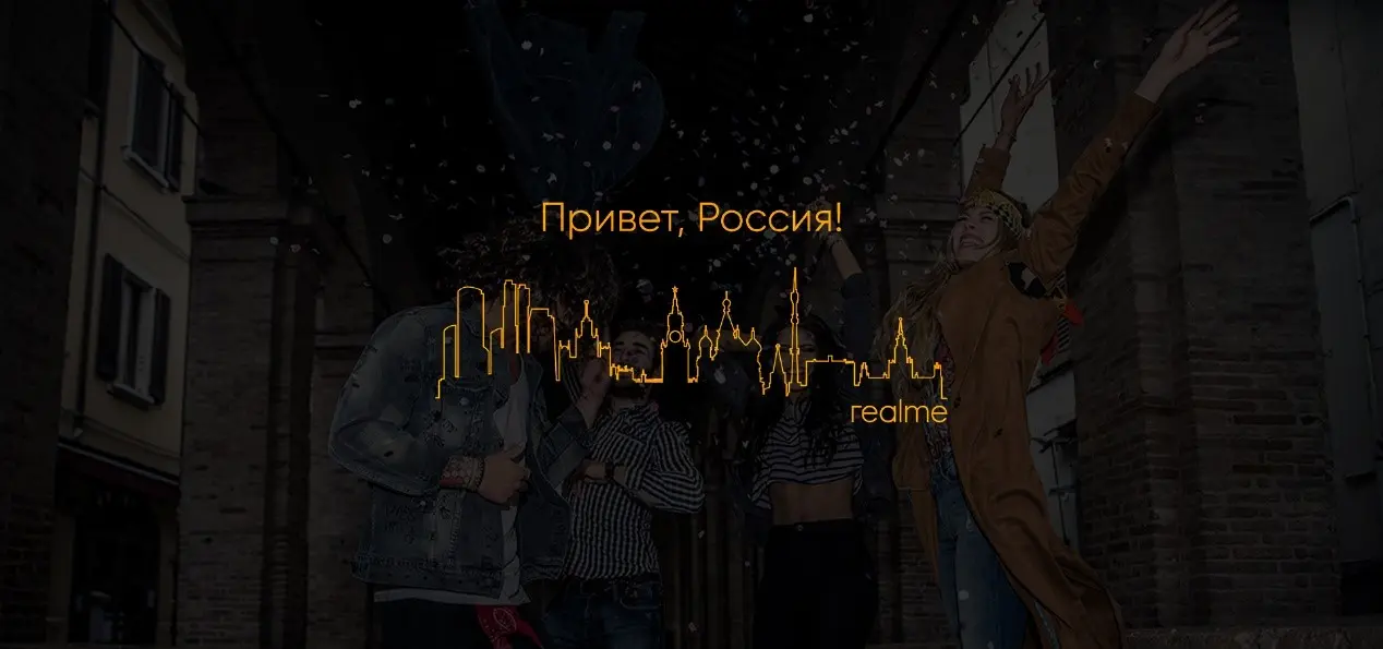 Новый китайский бренд смартфонов уже начал двигать Xiaomi на рынке