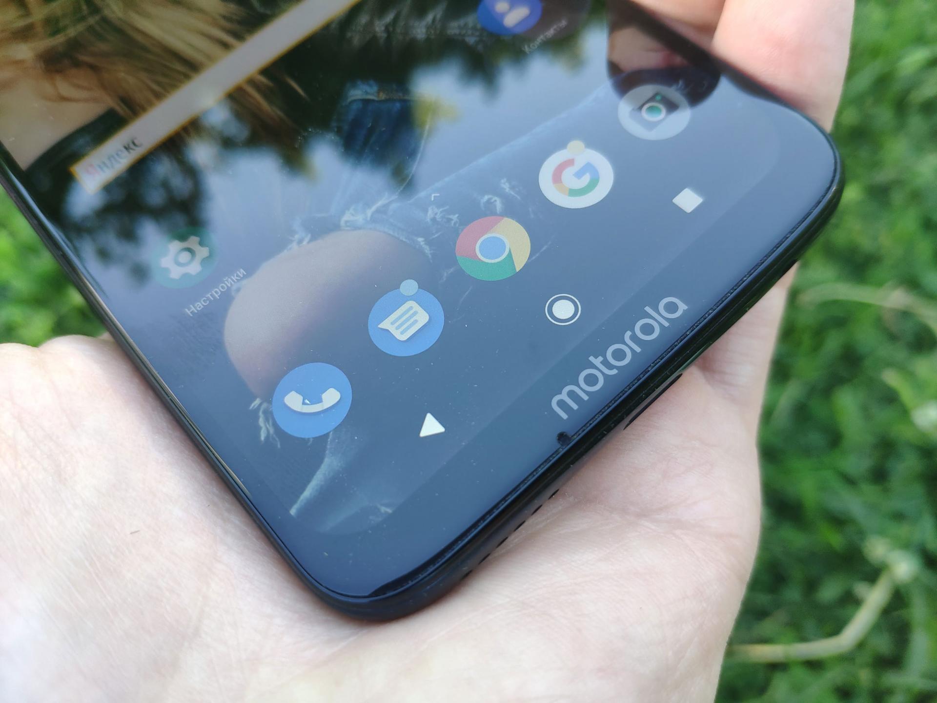 Обзор смартфона Motorola Moto G7 Plus