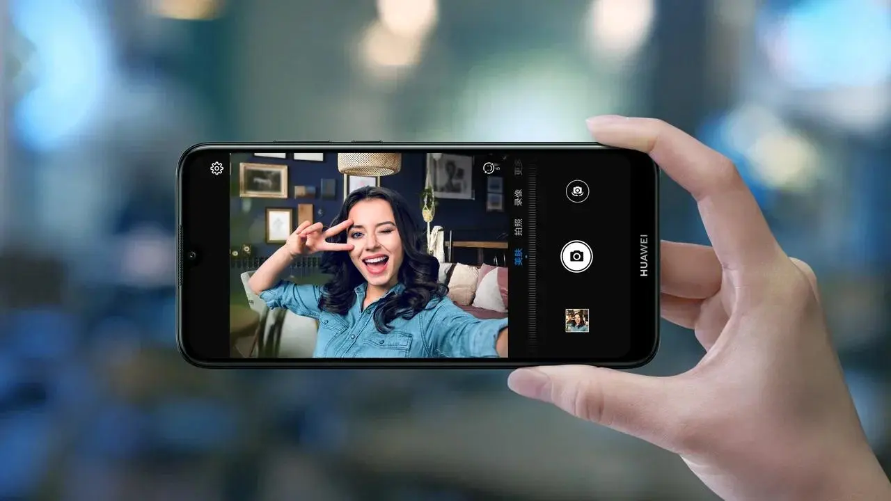 Huawei предлагает новинки Y6 и Y7 за 9500 и 13 тысяч рублей