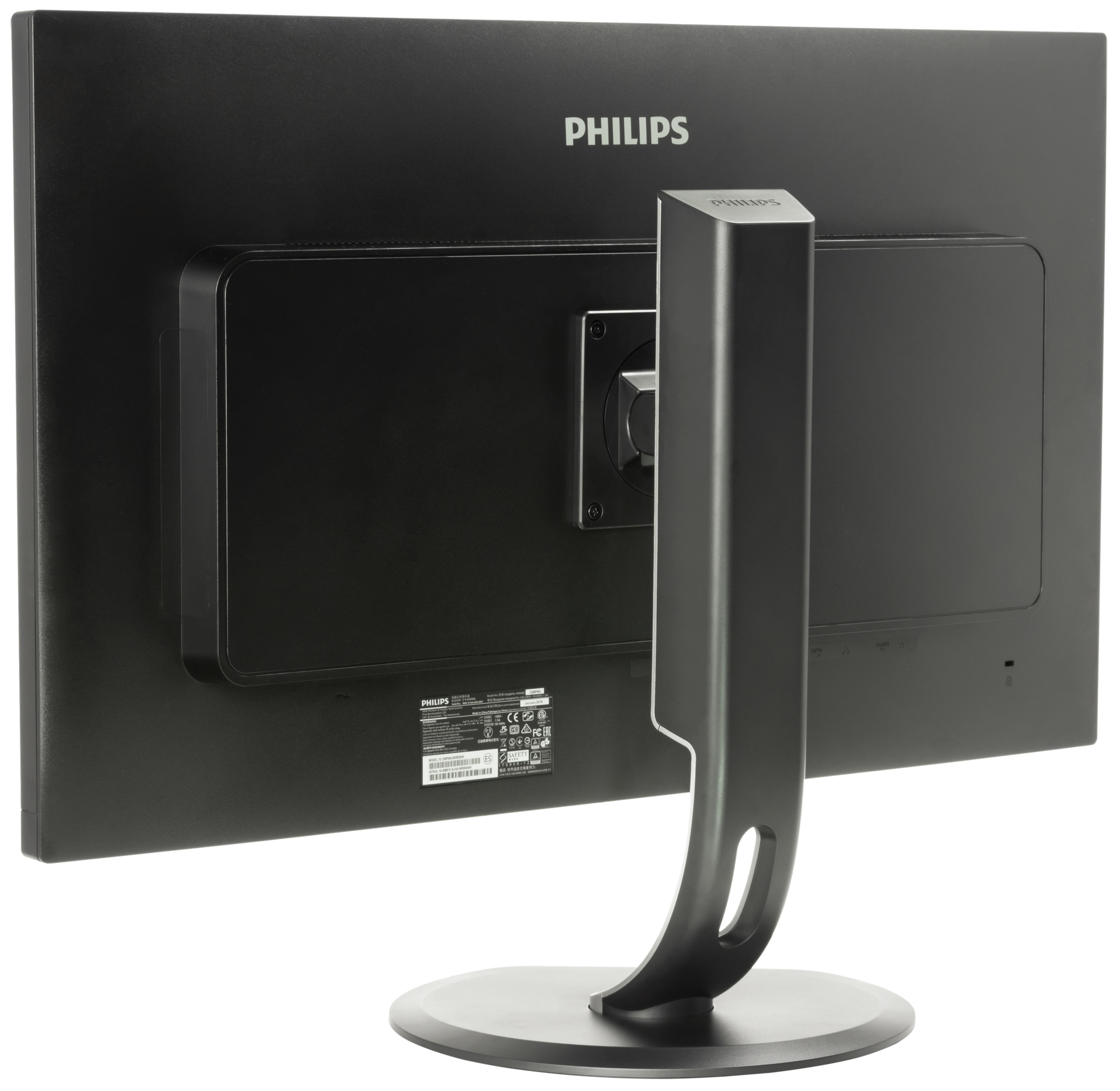 Обзор монитора Philips 328P6AUBREB