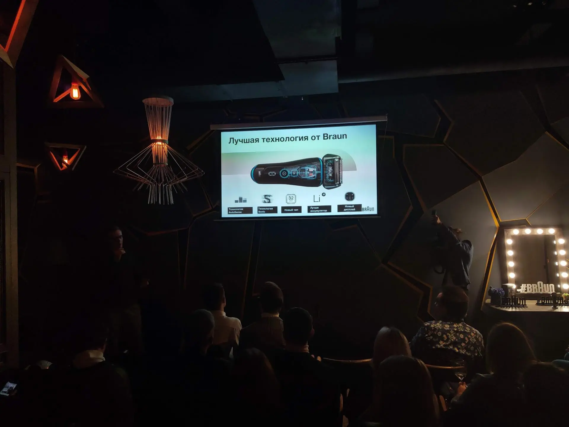 Braun представила электробритвы Series 8 и обновила Series 9 для мужчин