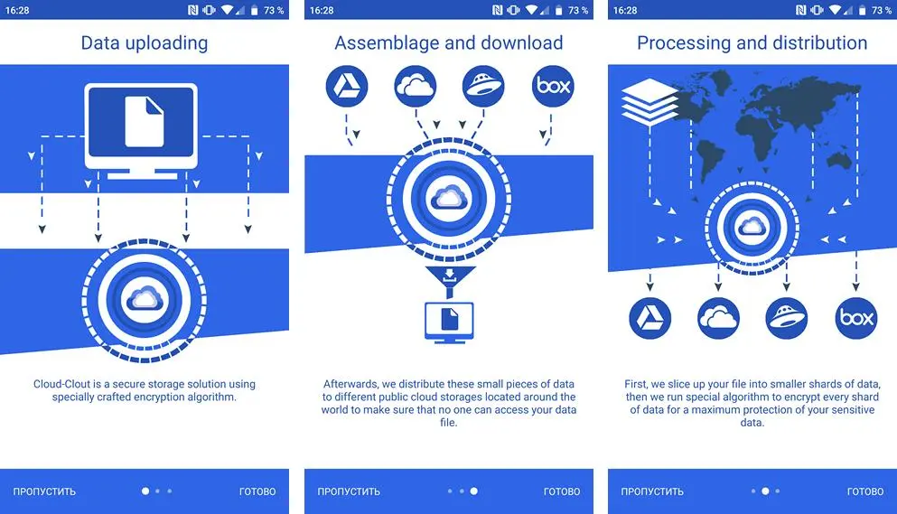 Cloud-Clout for Android — безопасный способ хранить данные в облачных сервисах
