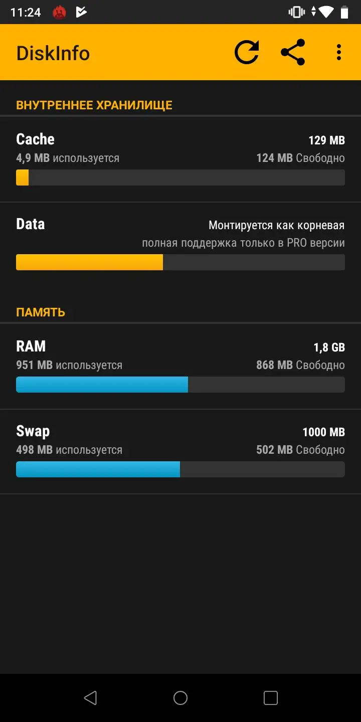 Обзор смартфона BQ Strike Power Plus (BQ-5535L)