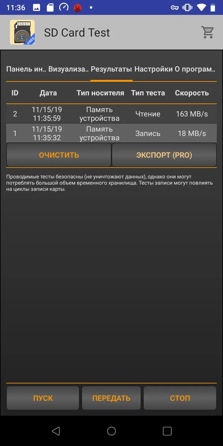 Обзор смартфона BQ Strike Power Plus (BQ-5535L)