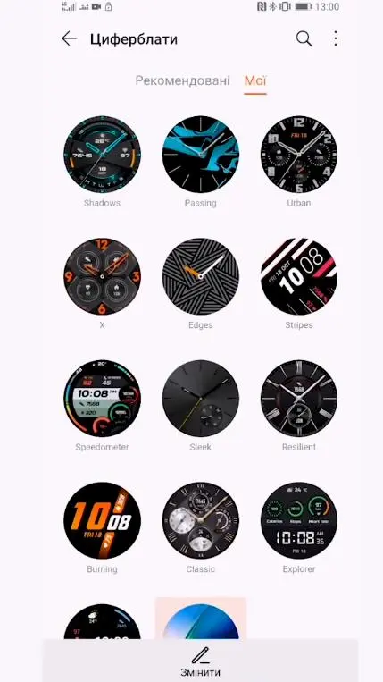 Полный обзор Huawei Watch GT 2 и сравнение с Amazfit GTR
