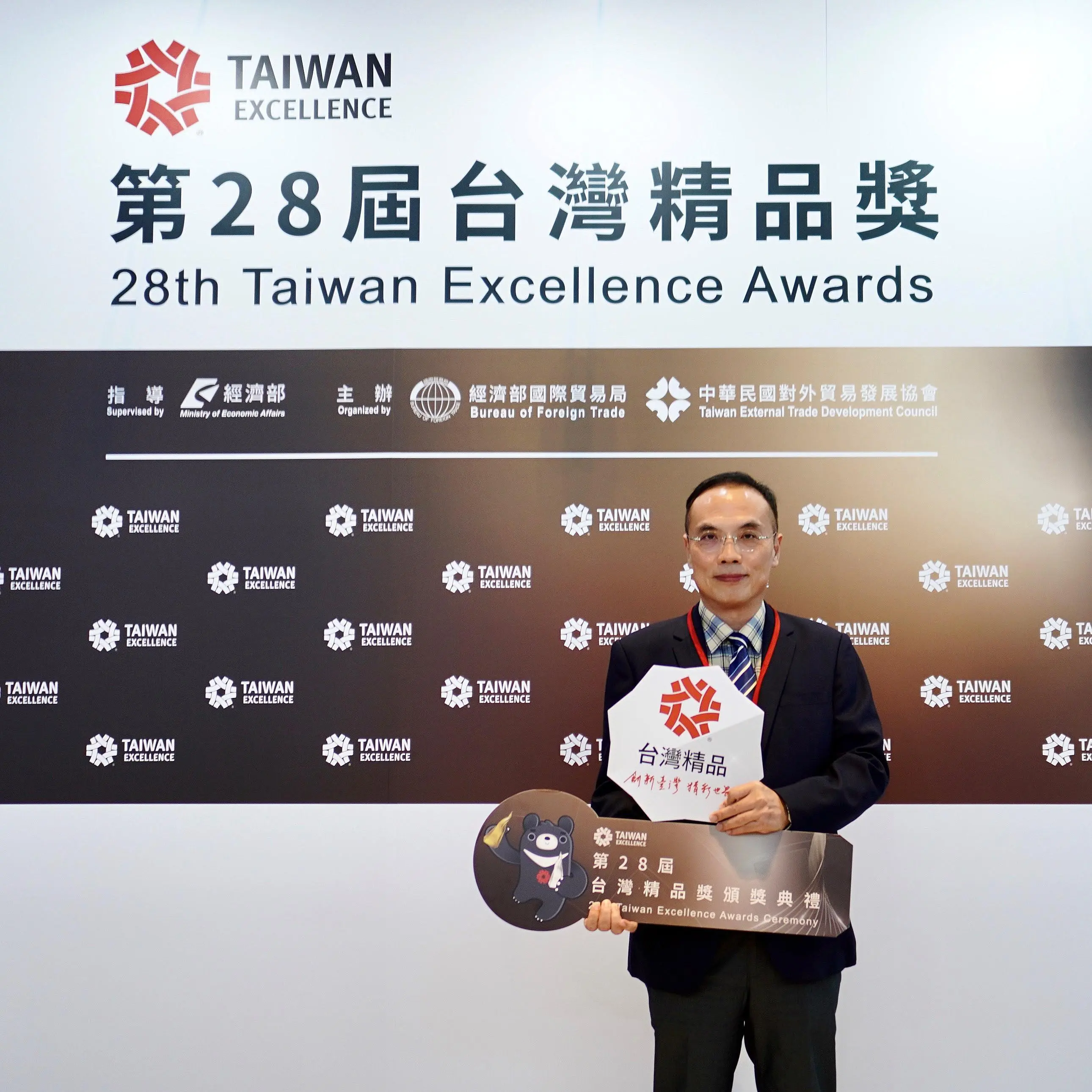 Silicon Power удостоена главной ИТ-награды в Тайване Taiwan Excellence Award