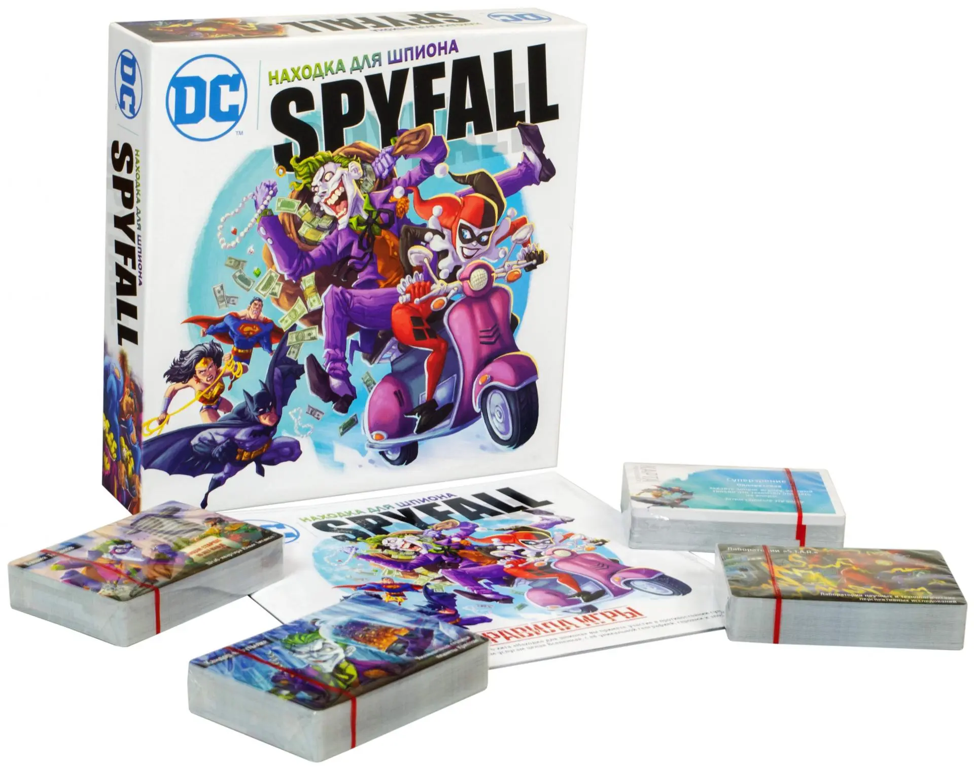 DC Spyfall: Джокер для каждого