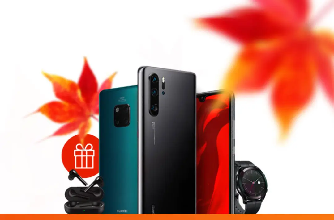 Huawei отдаёт некоторые девайсы со скидками до 13000 и подарками. До 22 октября