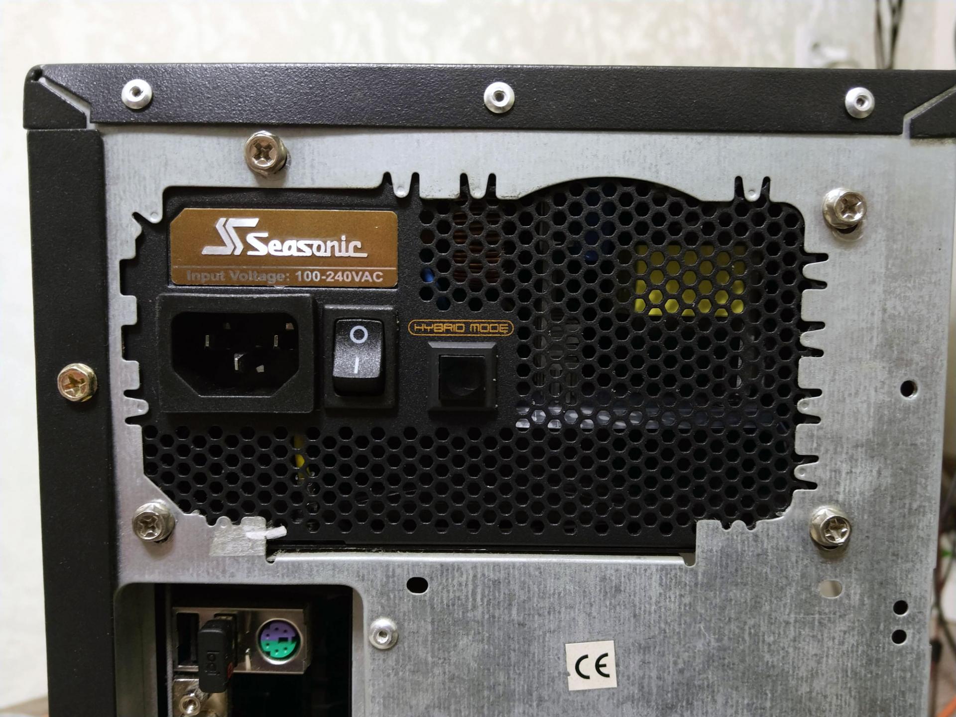 Обзор блока питания Seasonic Electronics FOCUS Plus Gold 650W