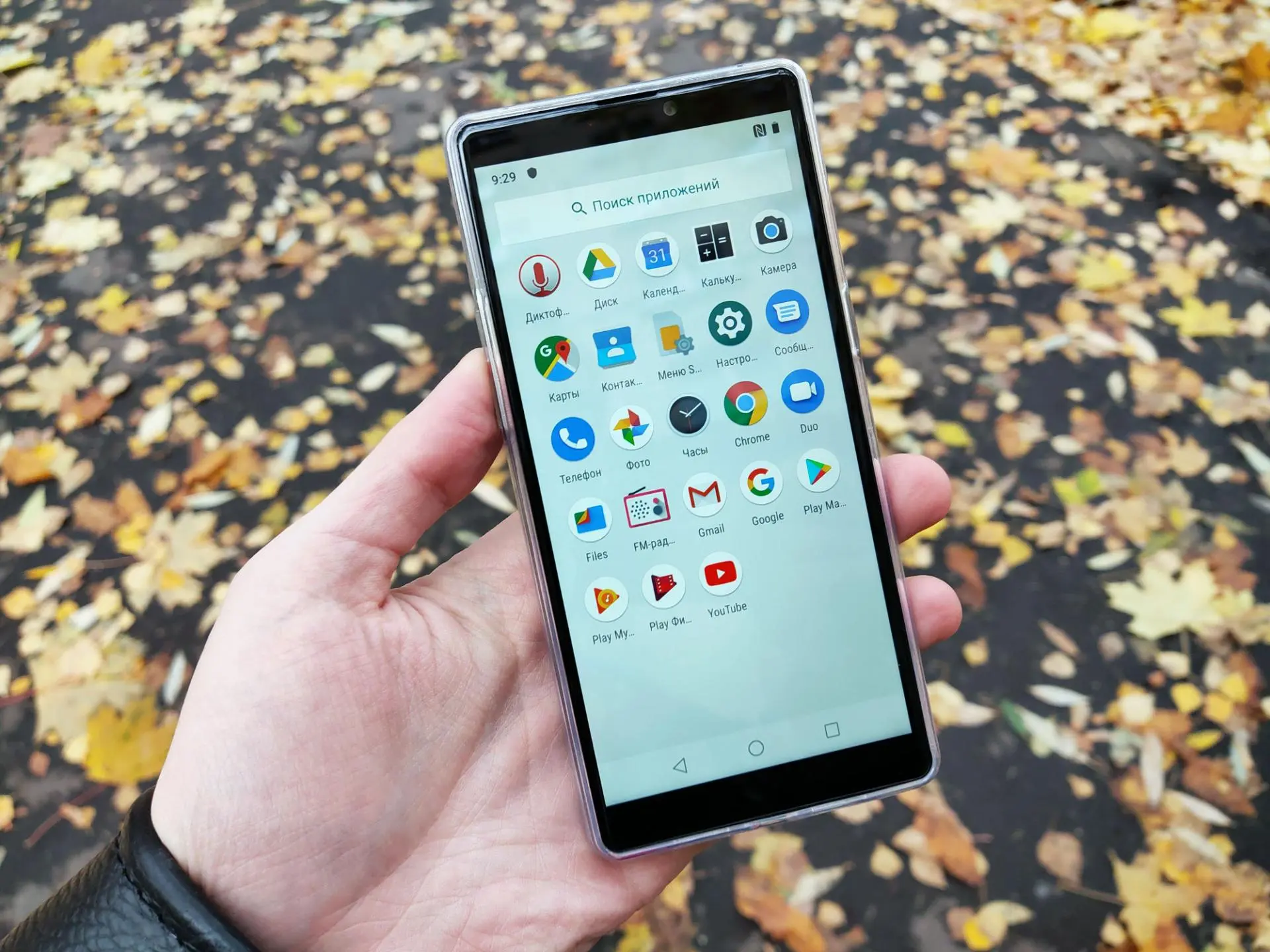 Обзор смартфона Highscreen Max 3