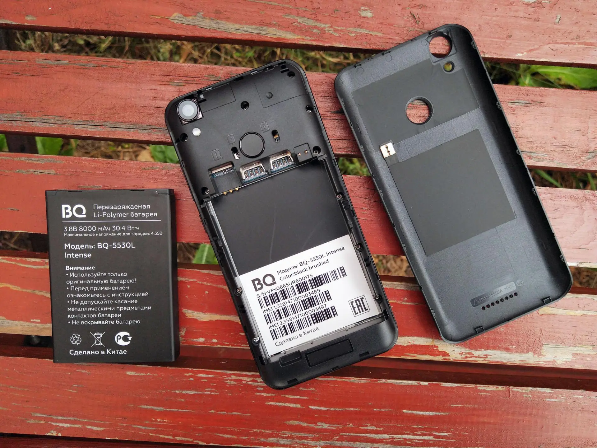 Обзор смартфона с большой батареей BQ Intense 5530L