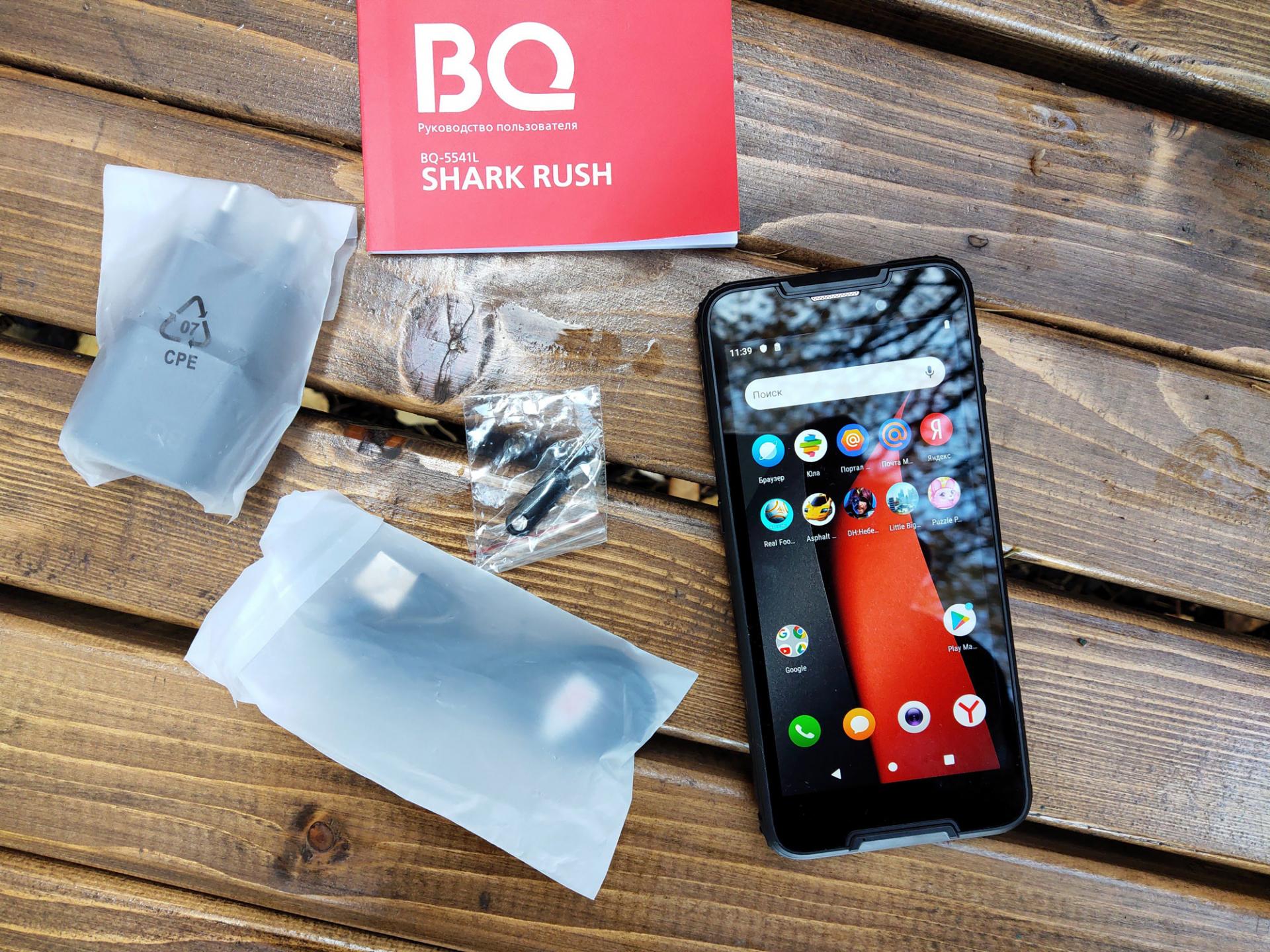 Обзор защищённого смартфона BQ Shark Rush (5541L)