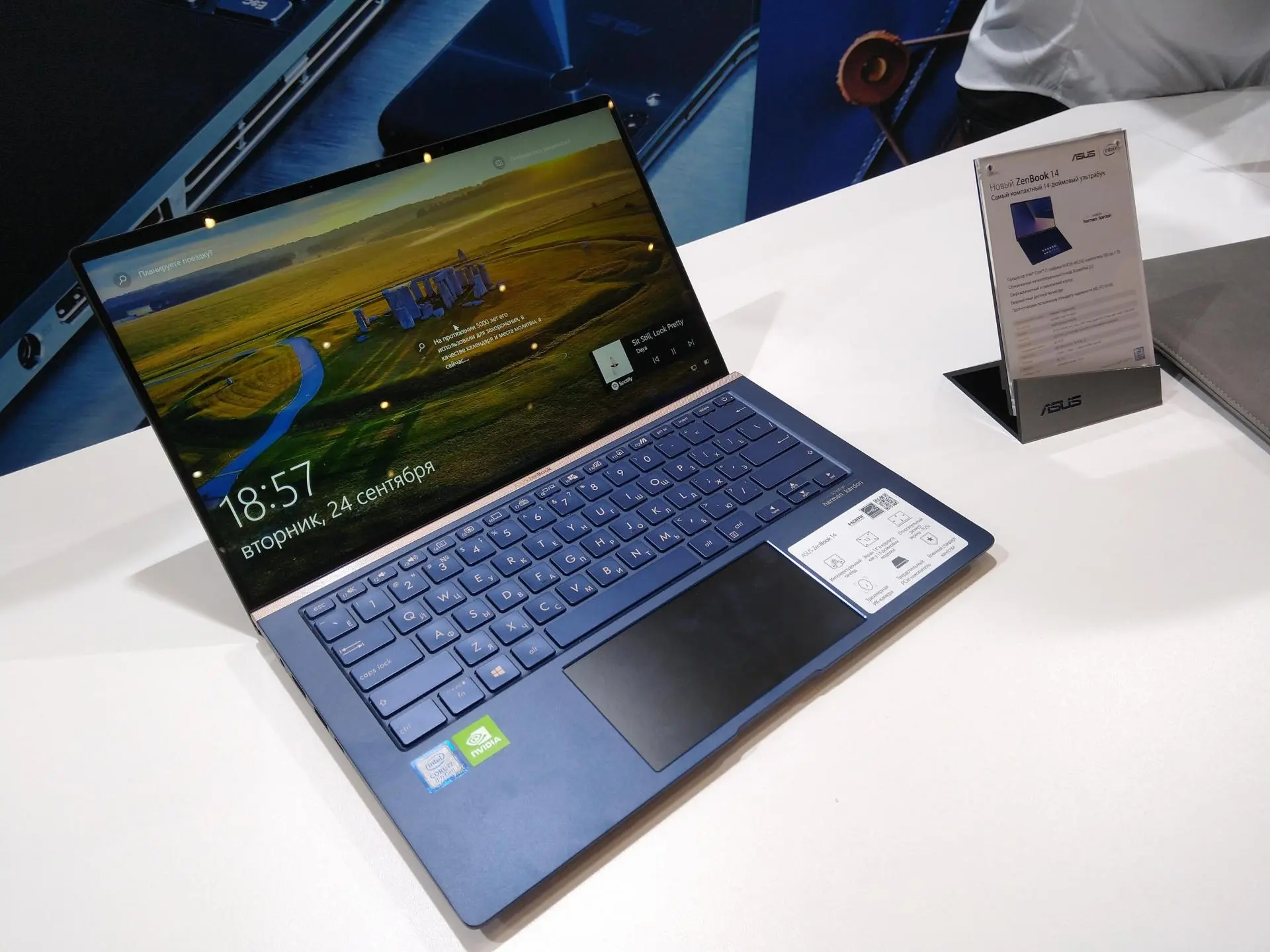 Asus объявила о поступлении в продажу ноутбуков ZenBook Pro Duo (UX581), Zenbook 13, 14, 15