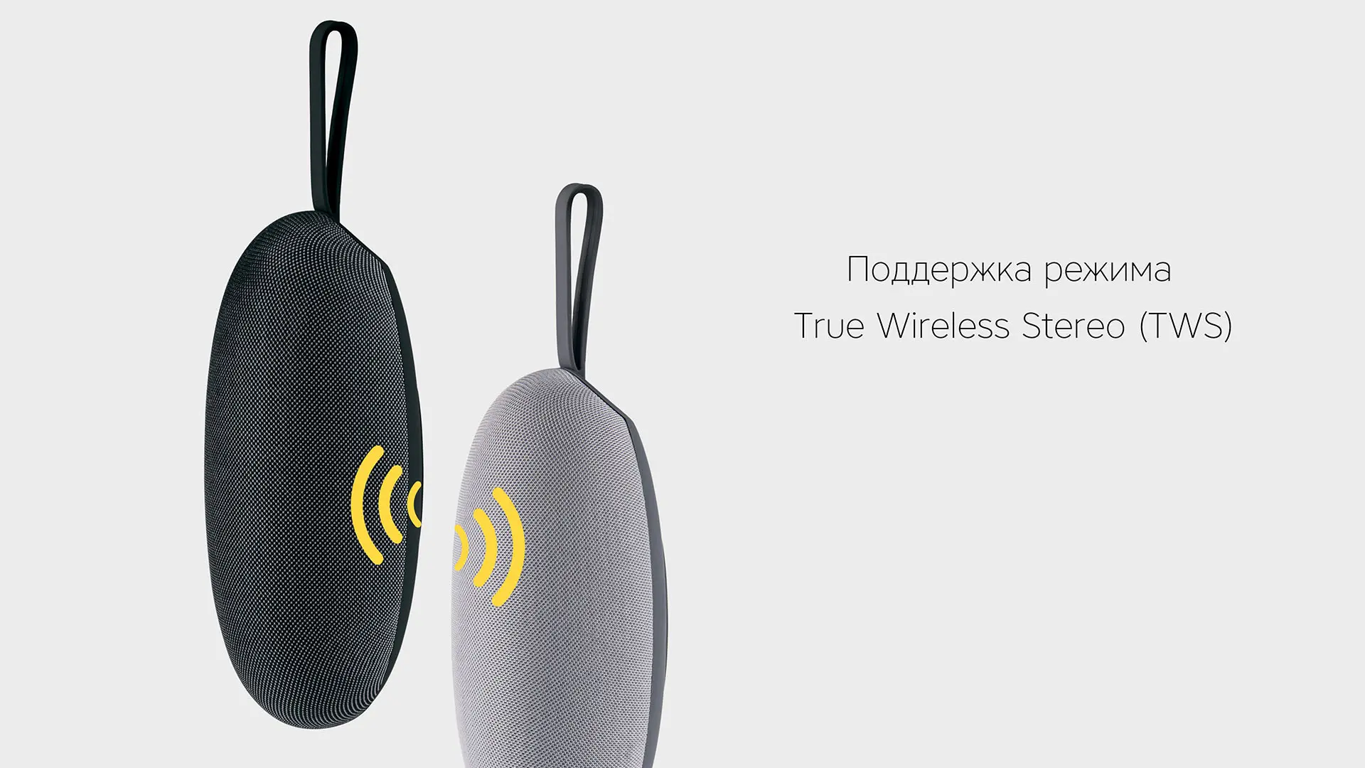 Обзор беспроводной портативной колонки Rombica mysound Onyx 2C