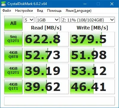 Обзор портативного жёсткого диска Seagate Backup Plus Ultra Touch 2 Tb