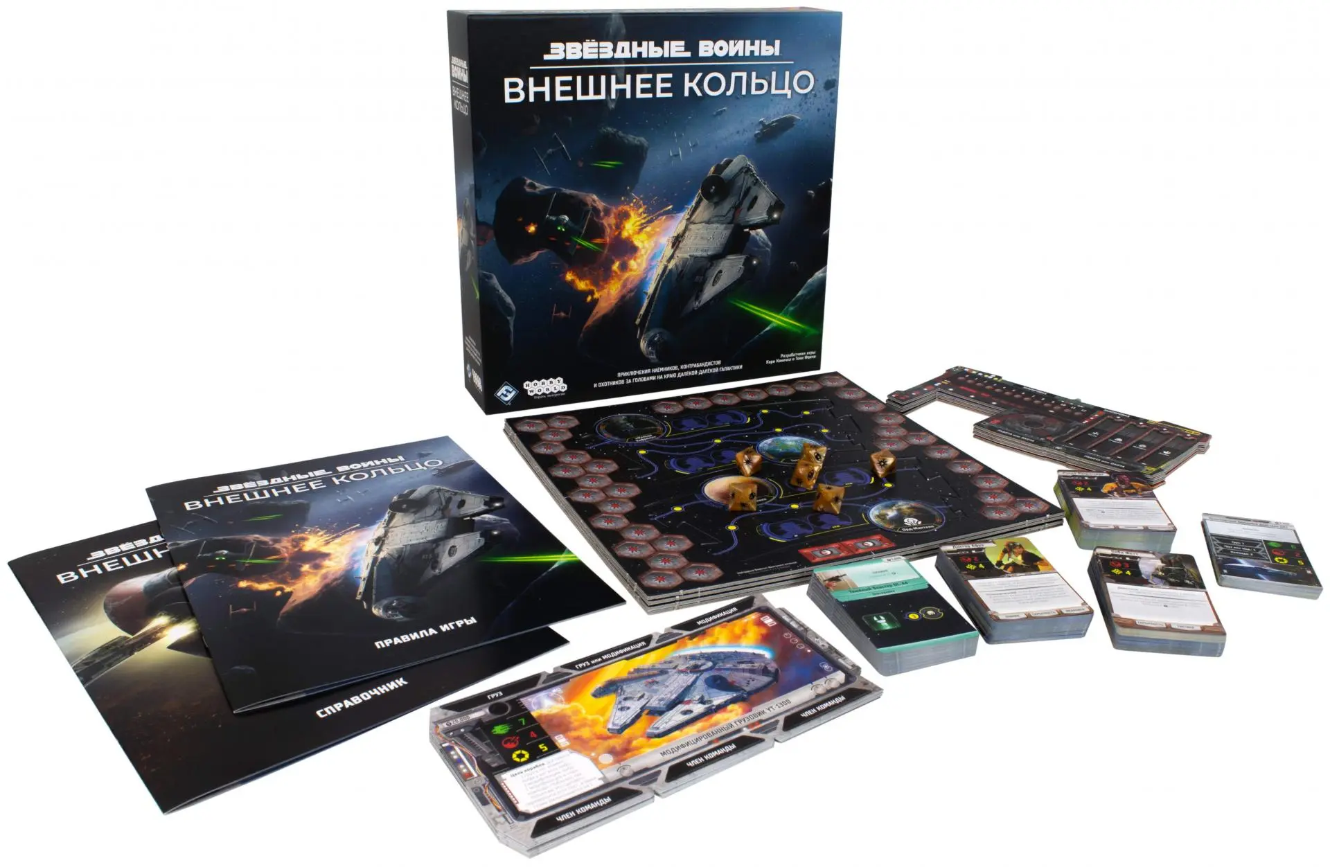 11 настольных игр, в которые можно играть одному