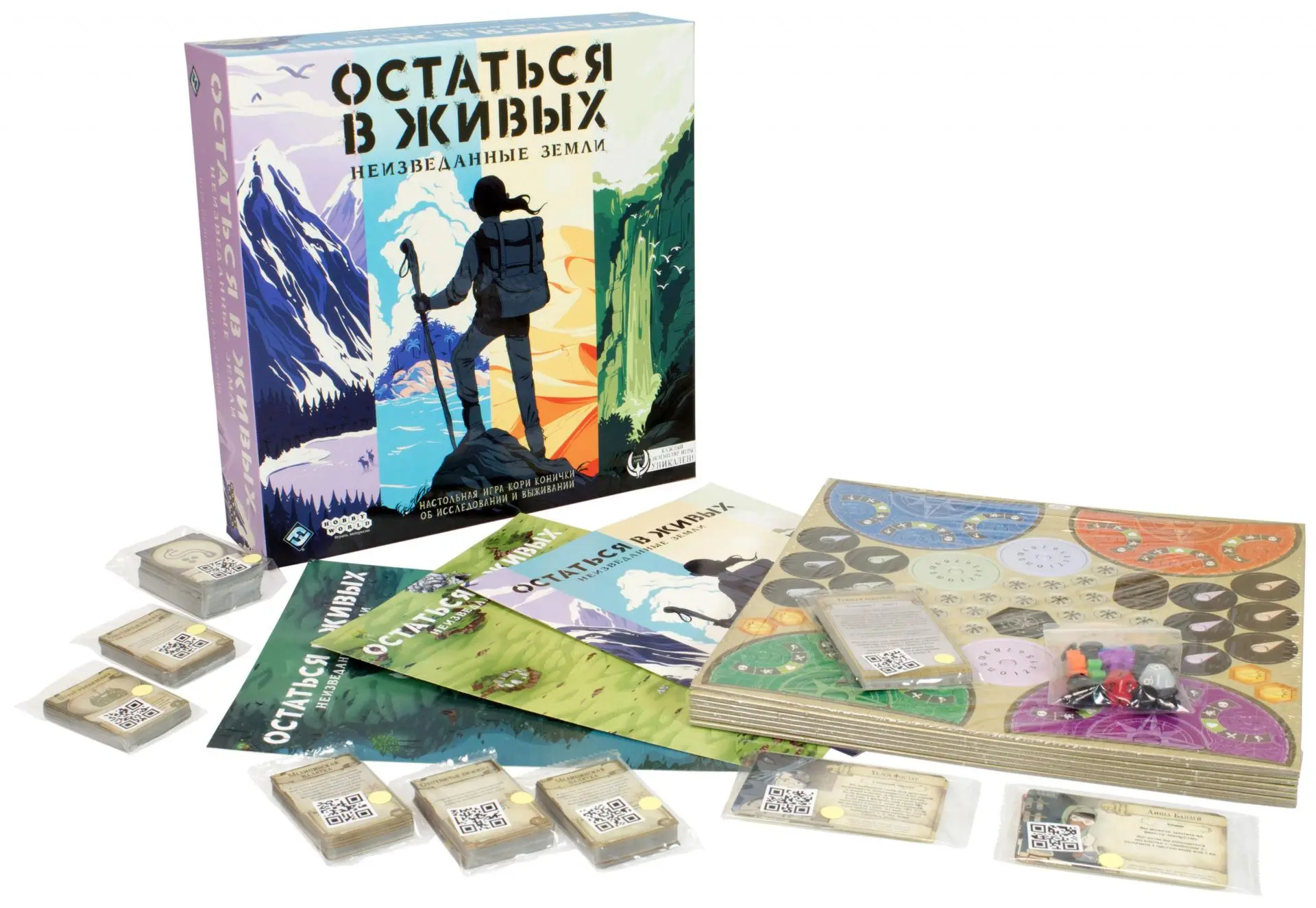 11 настольных игр, в которые можно играть одному