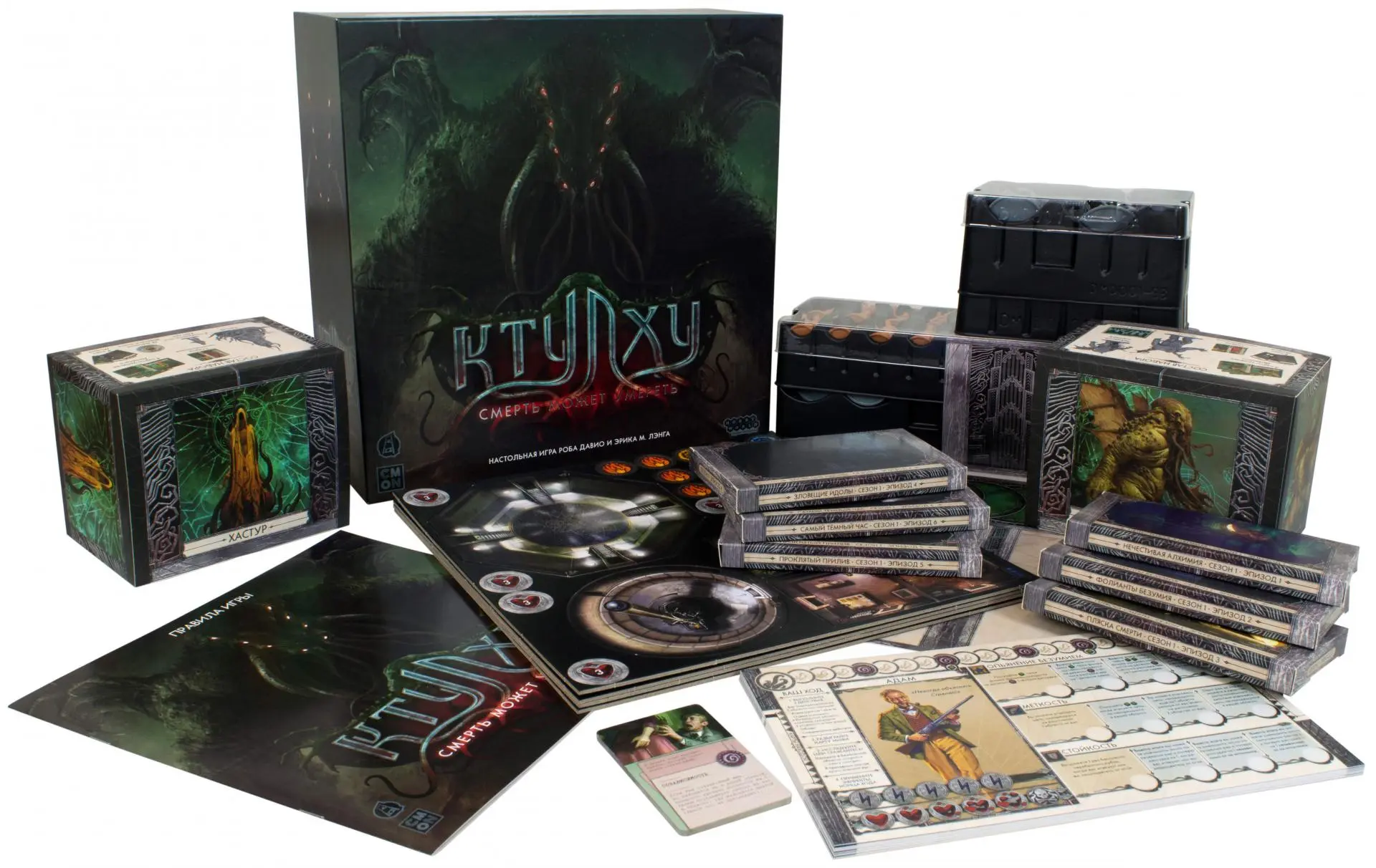 11 настольных игр, в которые можно играть одному