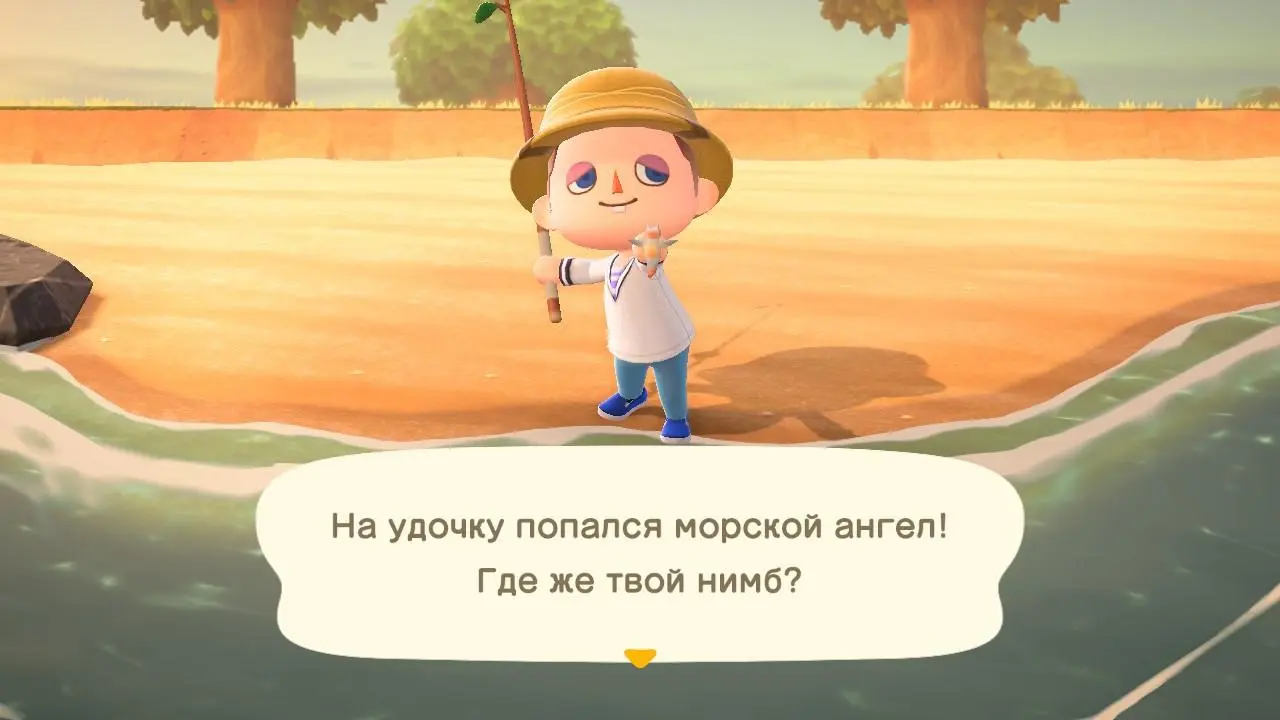 Animal Crossing New Horizons вышла на Nintendo Switch. Наш обзор игры