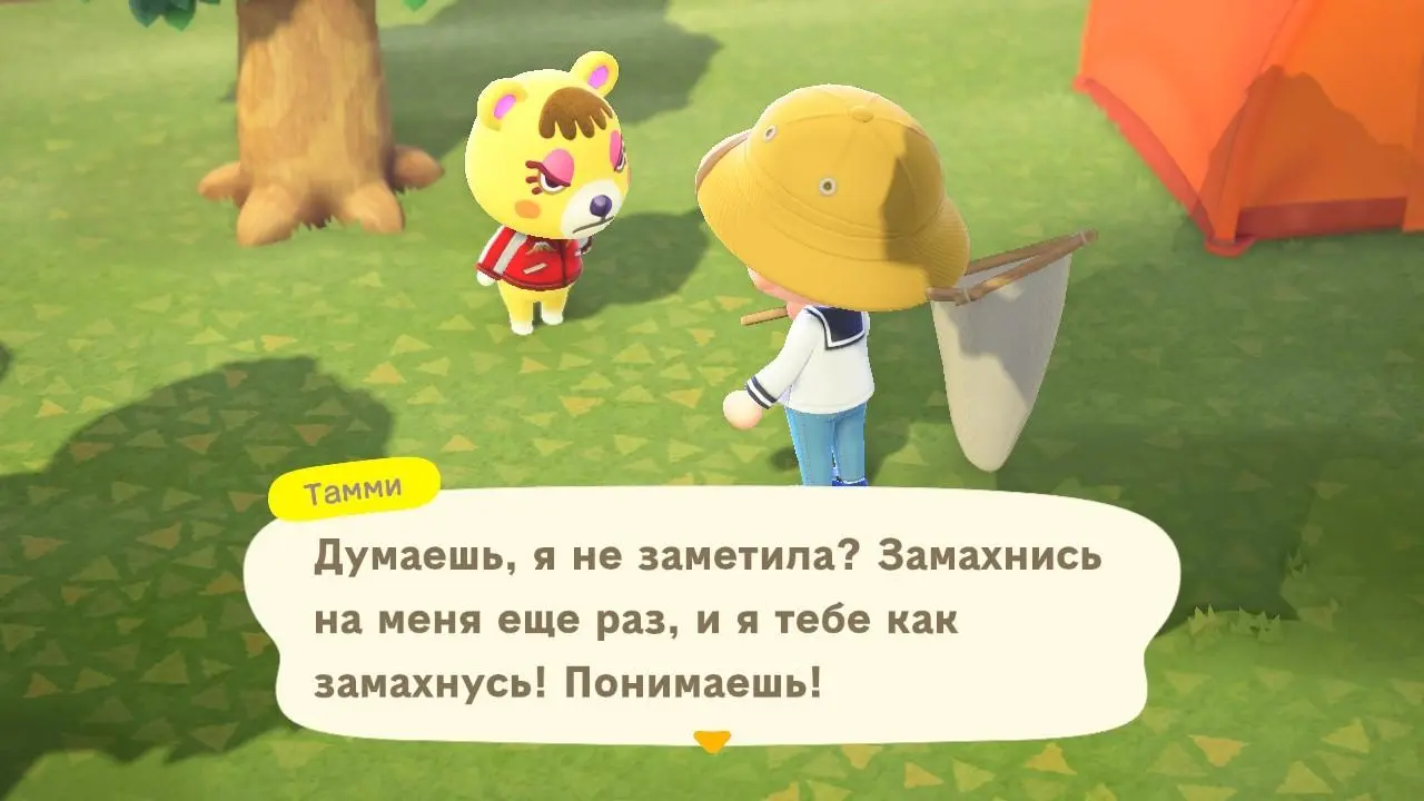 Animal Crossing New Horizons вышла на Nintendo Switch. Наш обзор игры