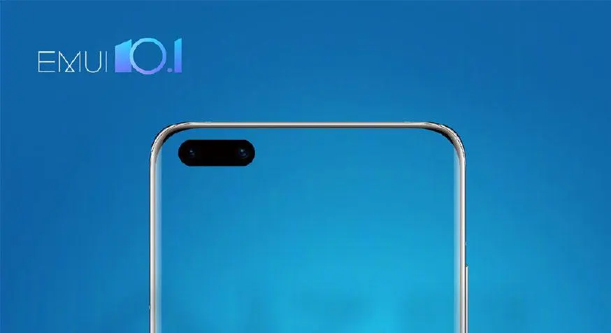 Часть смартфонов Honor и Huawei обновится до EMIUI 10.1, минуя EMUI 10
