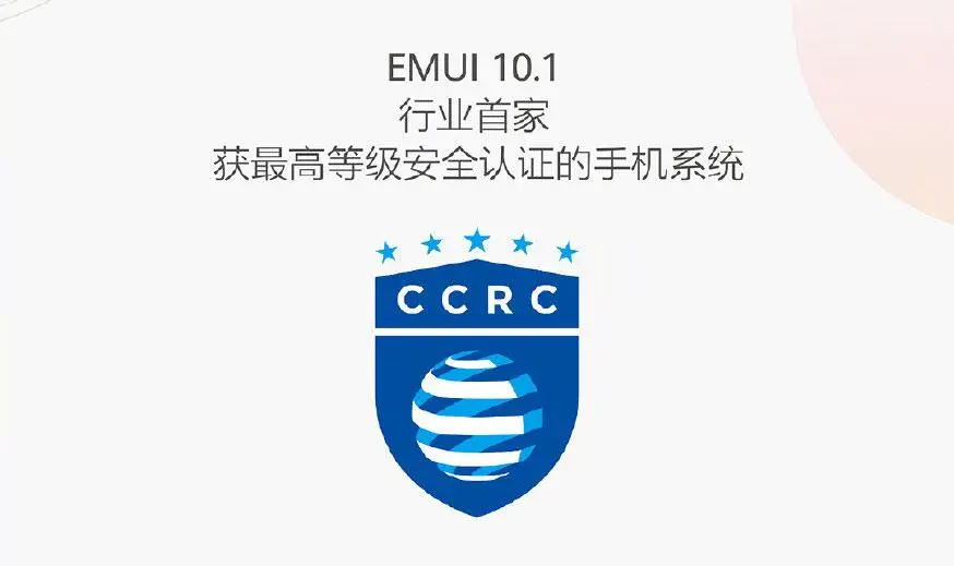 Huawei готова обновить 22 смартфона до EMUI 10.1