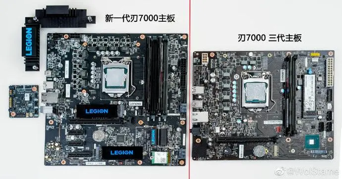 Lenovo будет делать материнские платы? Одна уже готова
