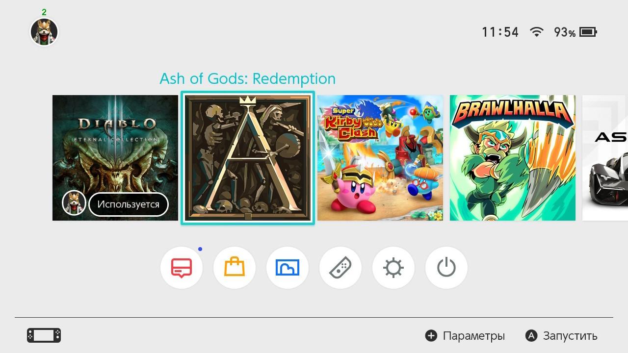 Наш обзор игрушки Ash of Gods: Redemption для платформы Nintendo Switch