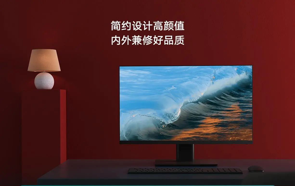 Новый монитор Xiaomi с 23 дюймами, который захотят многие