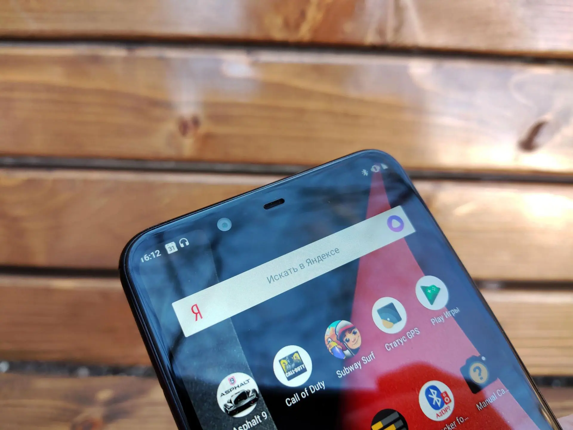 Обзор смартфона BQ Aurora SE 5732L